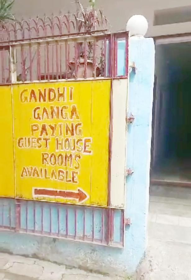 Gandhi Ganaga Guest House Varanasi Exterior photo