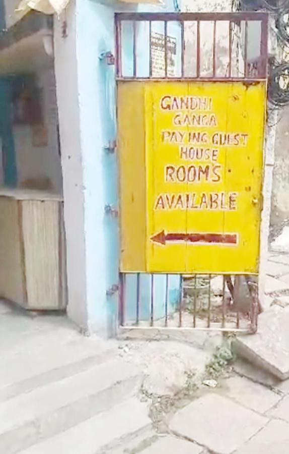 Gandhi Ganaga Guest House Varanasi Exterior photo