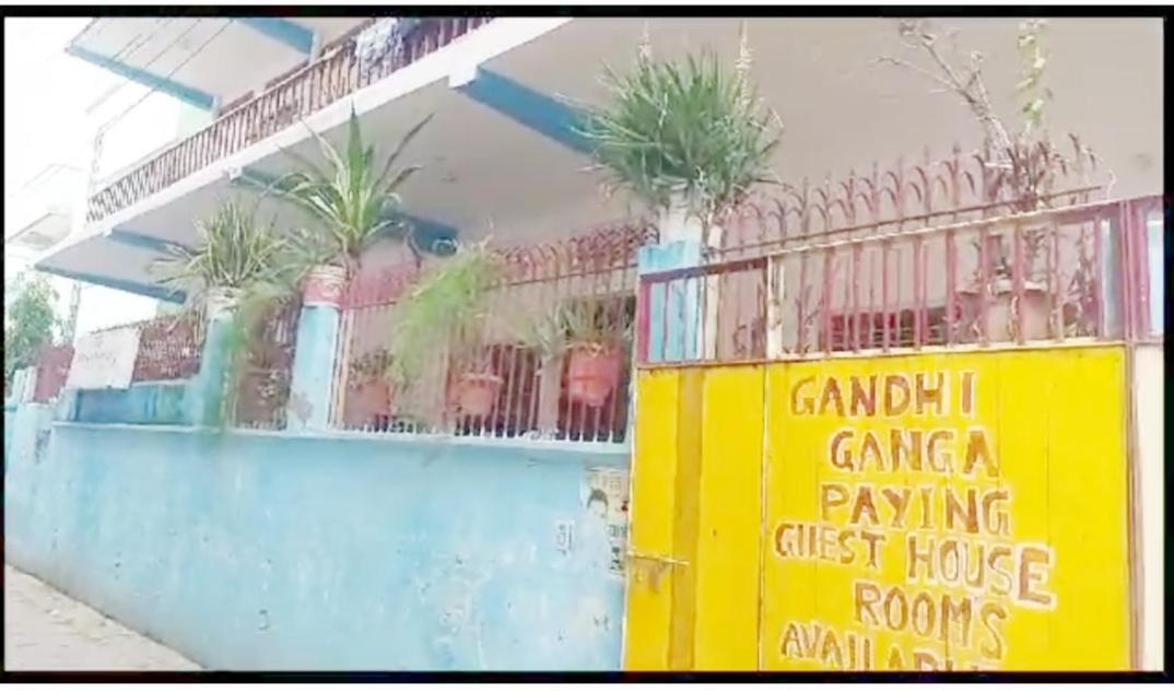 Gandhi Ganaga Guest House Varanasi Exterior photo